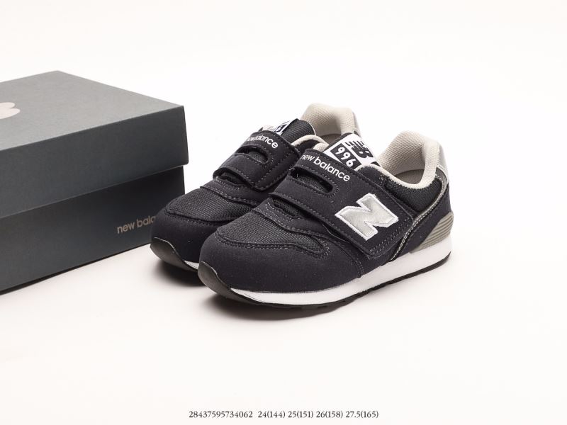 NEW BALANCE SHOES